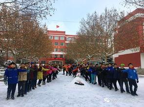 南京小学爆料新闻报道最新,揭秘校园食品安全问题引发关注  第1张