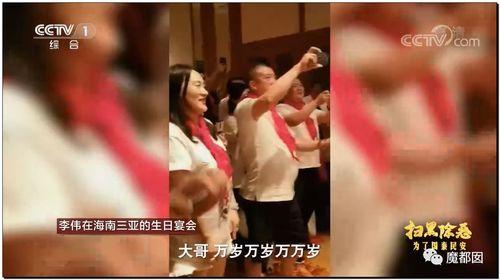 阿辉前妻爆料视频,揭秘婚姻背后的惊人真相 第3张 阿辉前妻爆料视频,揭秘婚姻背后的惊人真相 第3张