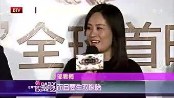 伟哥哥前妻爆料视频,揭秘婚姻内幕与情感纠葛  第2张
