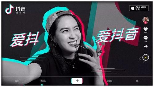 广汉抖音爆料事件视频最新,真相与争议交织的舆论漩涡 第3张 广汉抖音爆料事件视频最新,真相与争议交织的舆论漩涡 第3张