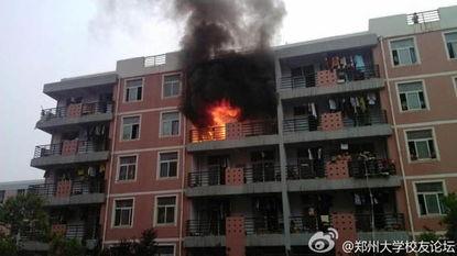 郑州大学宿舍爆料新闻,揭秘校园住宿环境真相  第2张