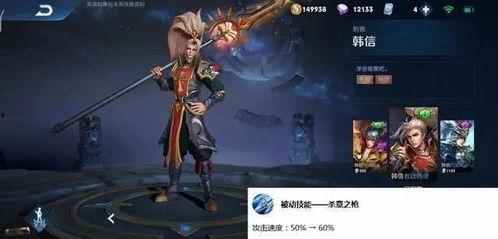 王者荣耀最新s19爆料,王者荣耀新英雄、新机制与版本变革揭秘  第1张